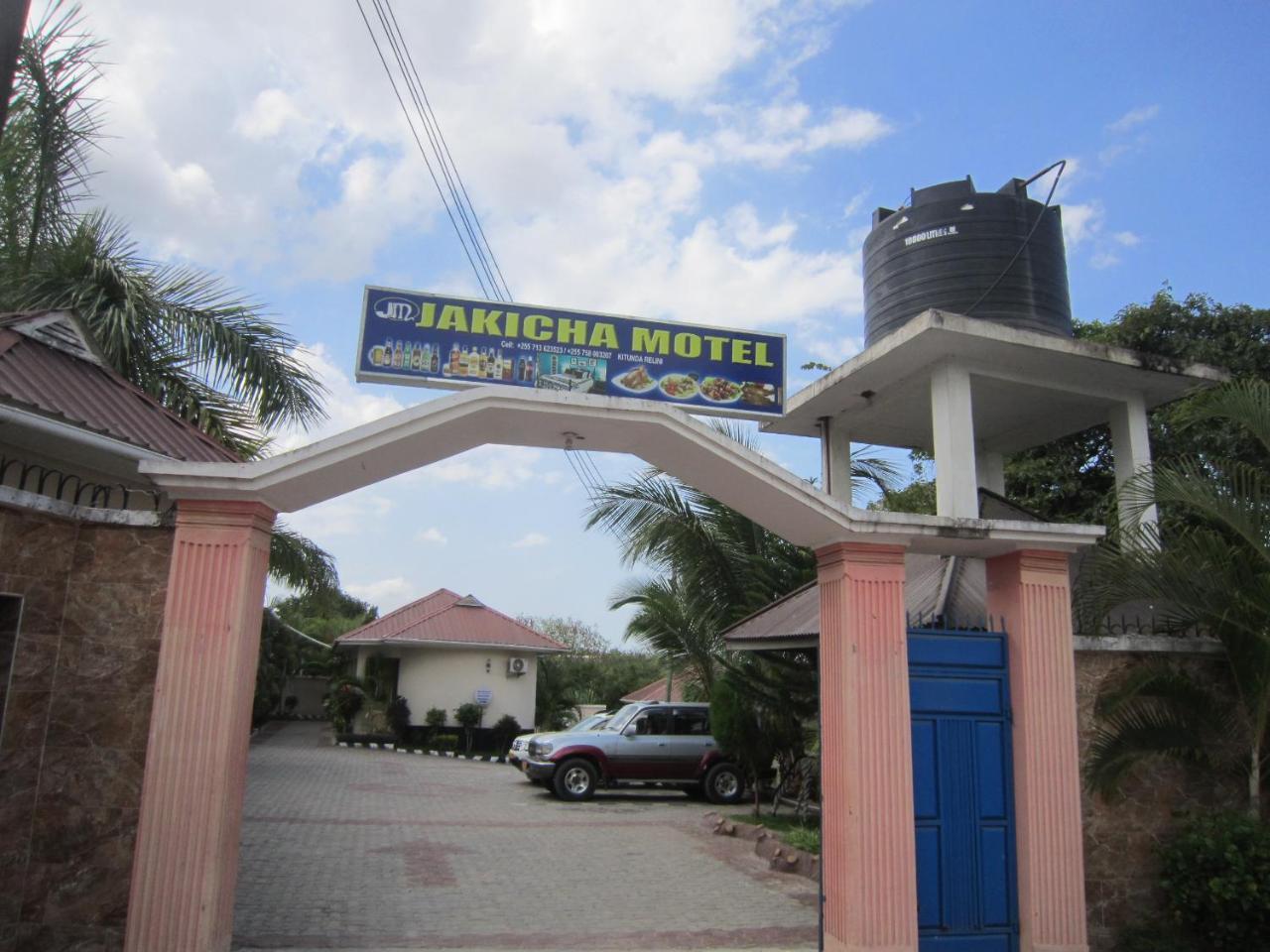 Jakicha Motel Νταρ ες Σαλάμ Εξωτερικό φωτογραφία